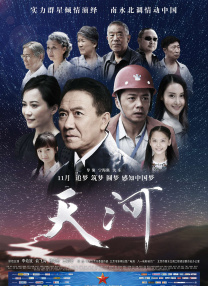5773tv直播下载安装最新版本